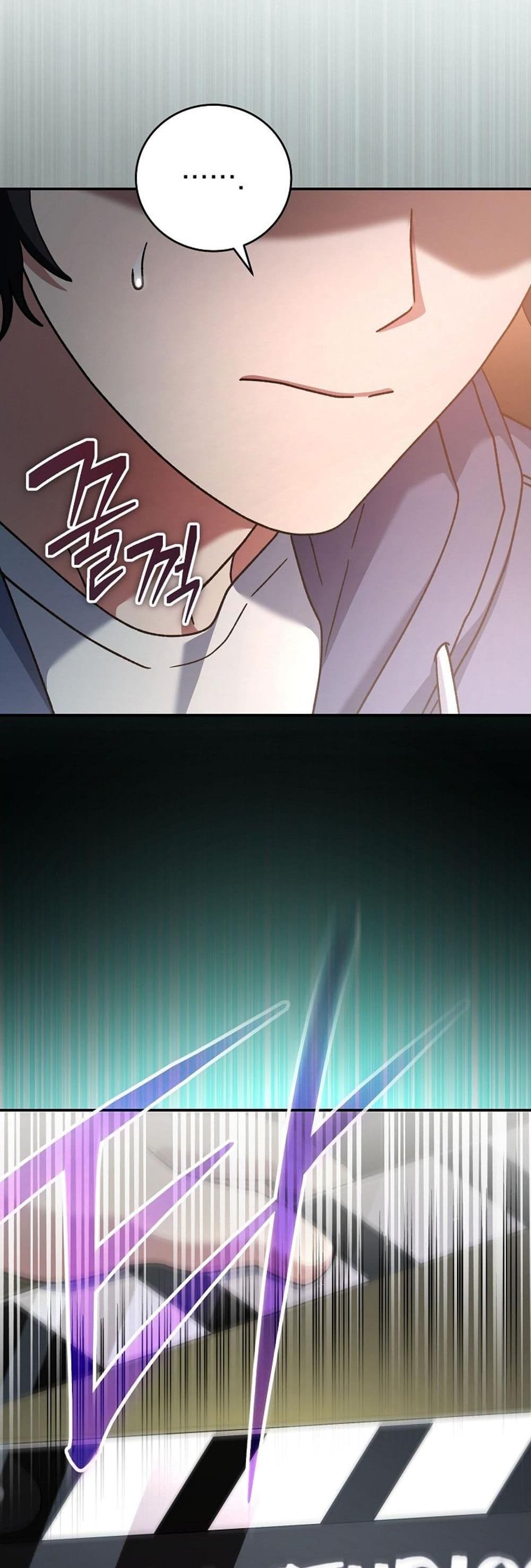 Genius Archer’s Streaming page 6