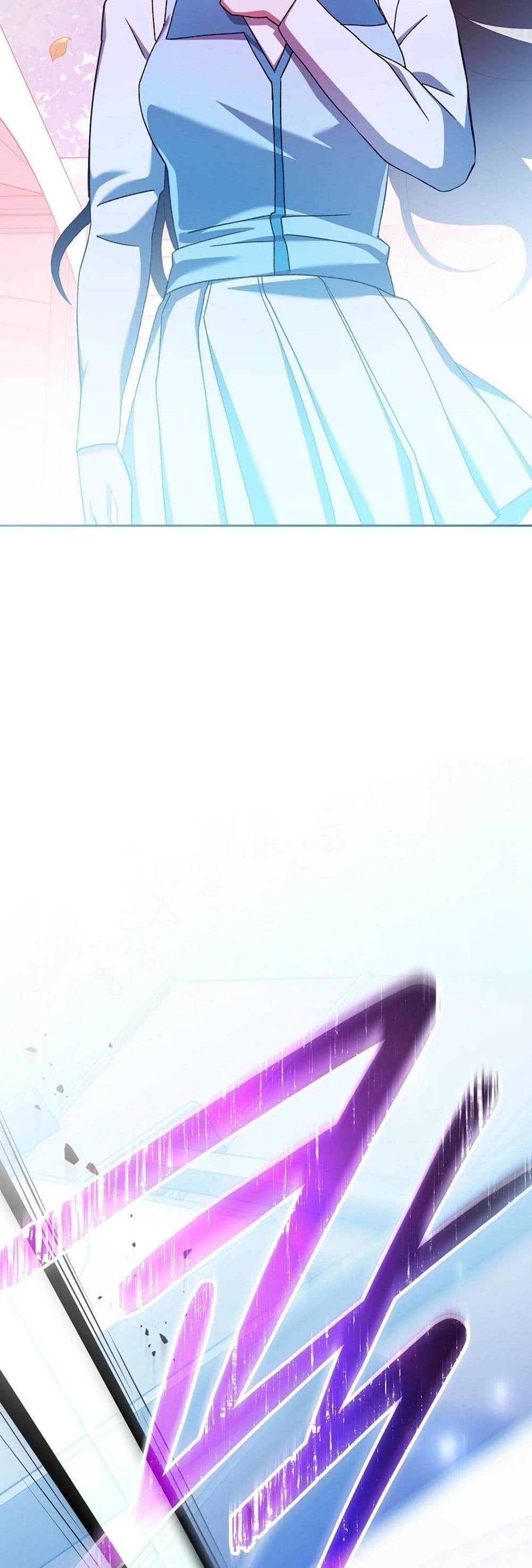 Genius Archer’s Streaming page 66