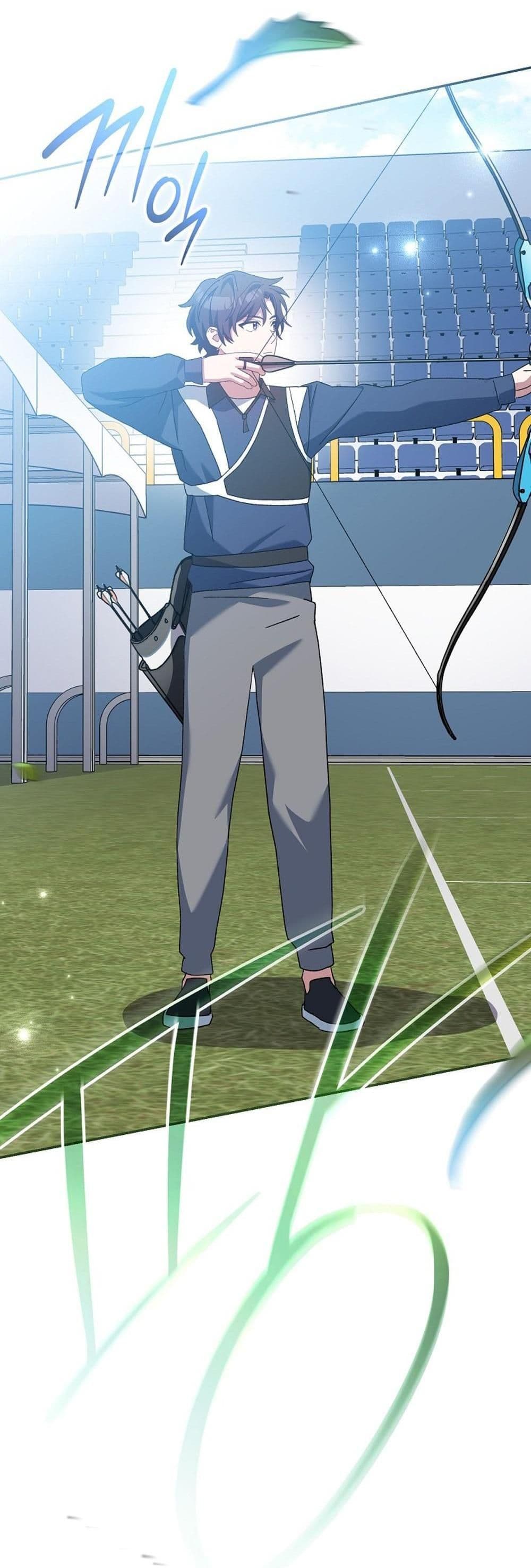 Genius Archer’s Streaming page 77