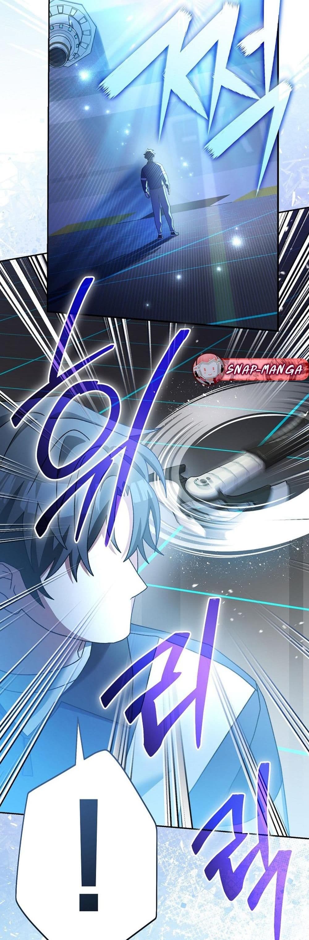Genius Archer’s Streaming page 30