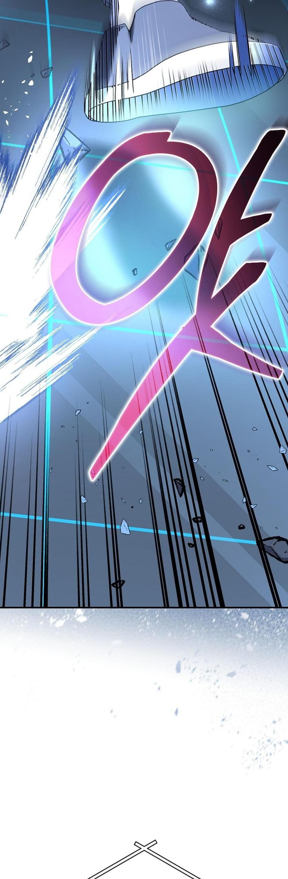 Genius Archer’s Streaming page 40
