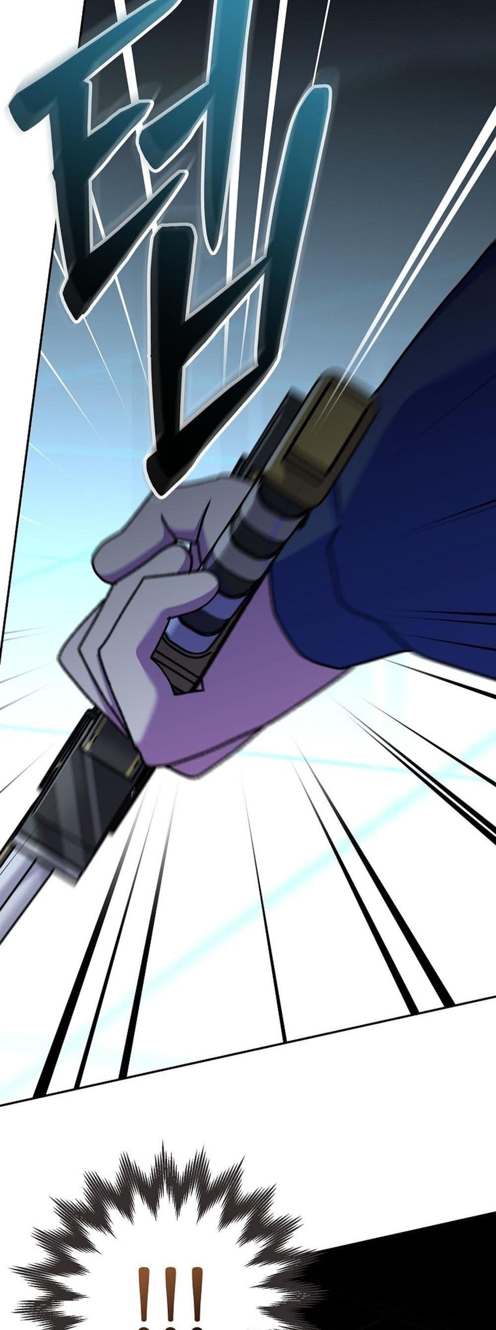 Genius Archer’s Streaming page 37