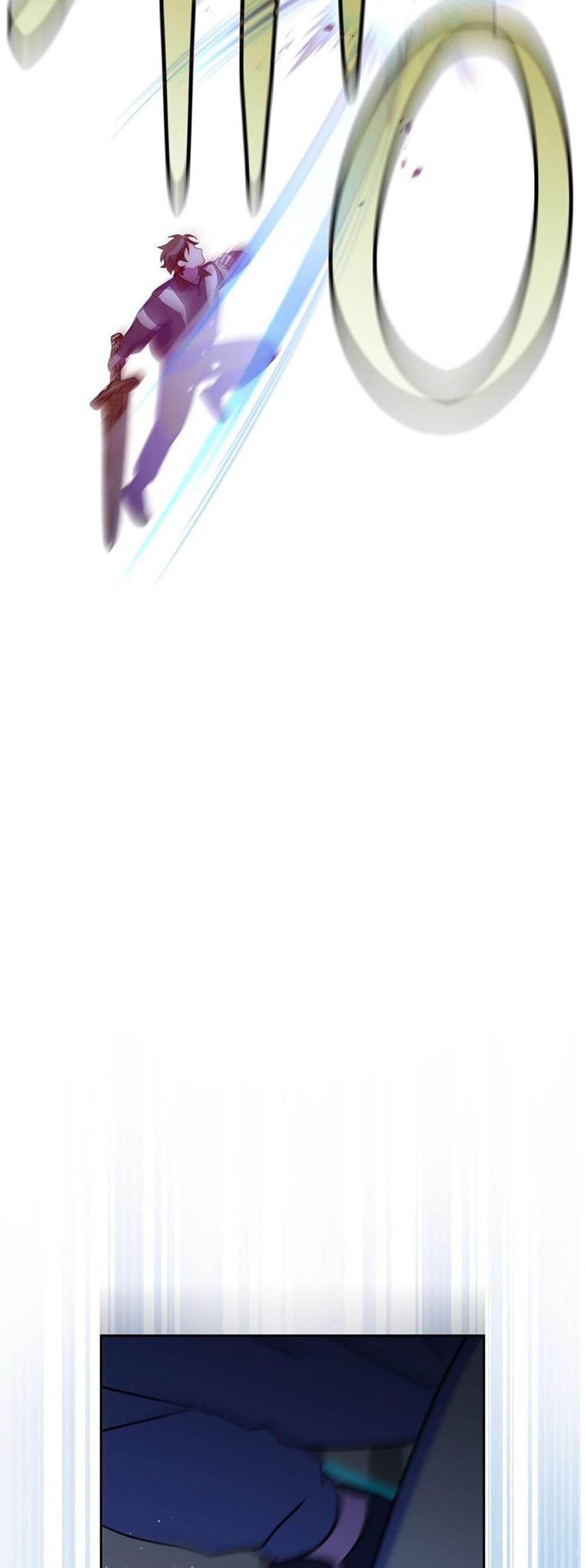Genius Archer’s Streaming page 41