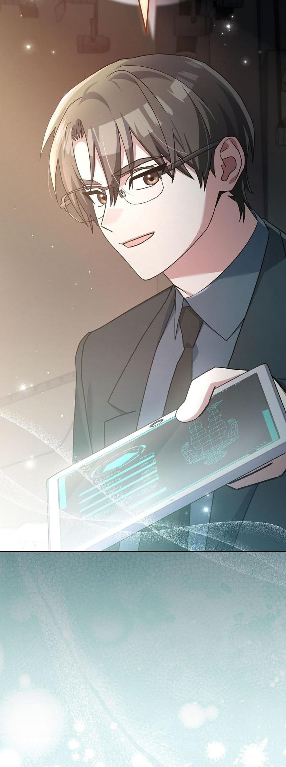 Genius Archer’s Streaming page 73