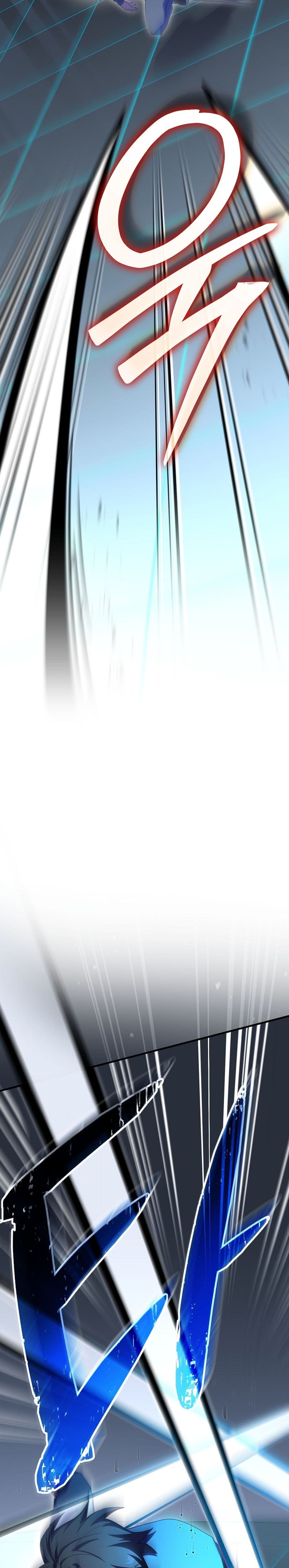 Genius Archer’s Streaming page 4