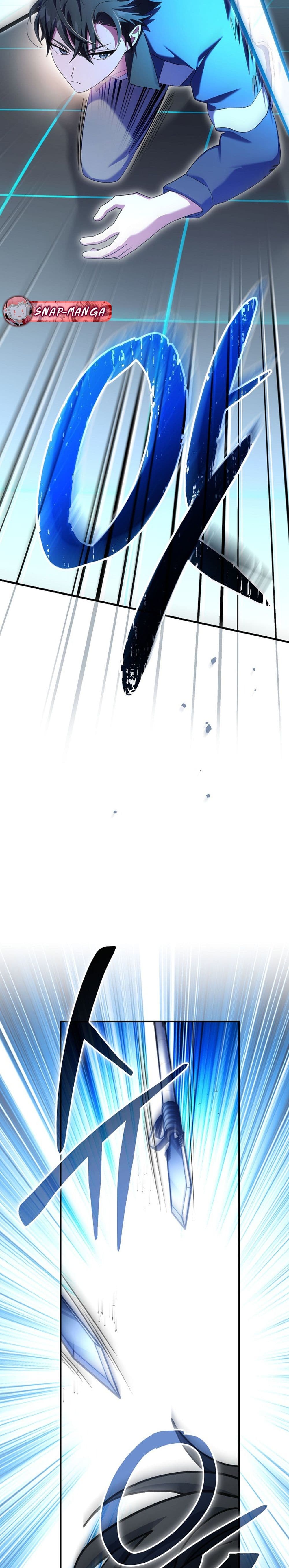Genius Archer’s Streaming page 5