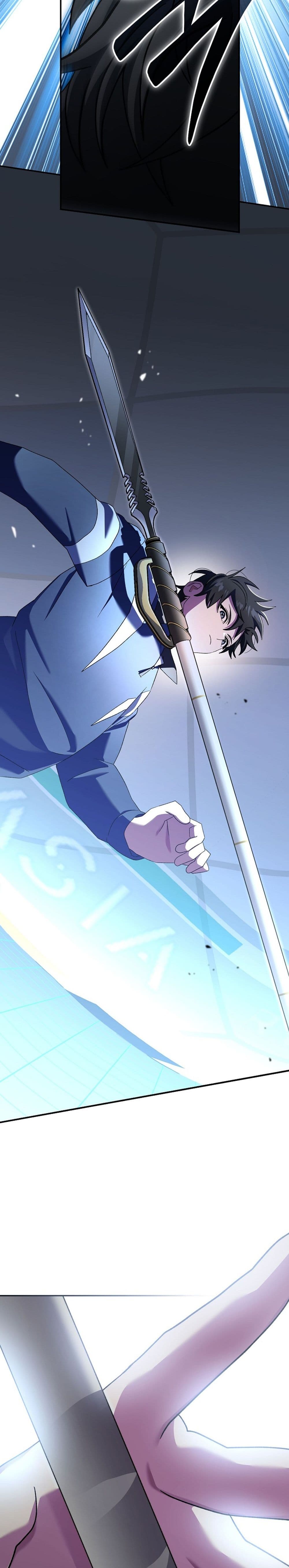 Genius Archer’s Streaming page 6