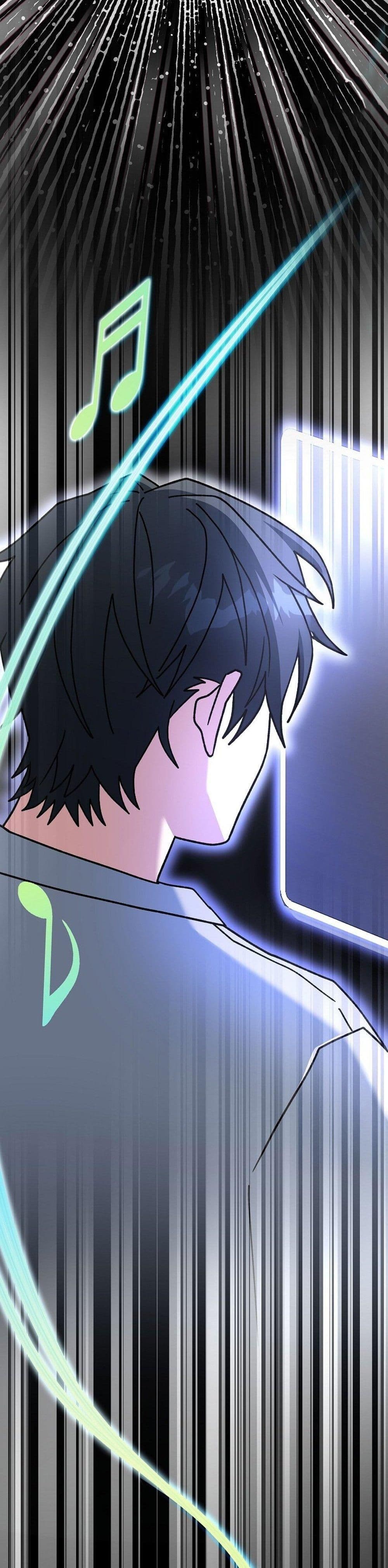 Genius Archer’s Streaming page 57