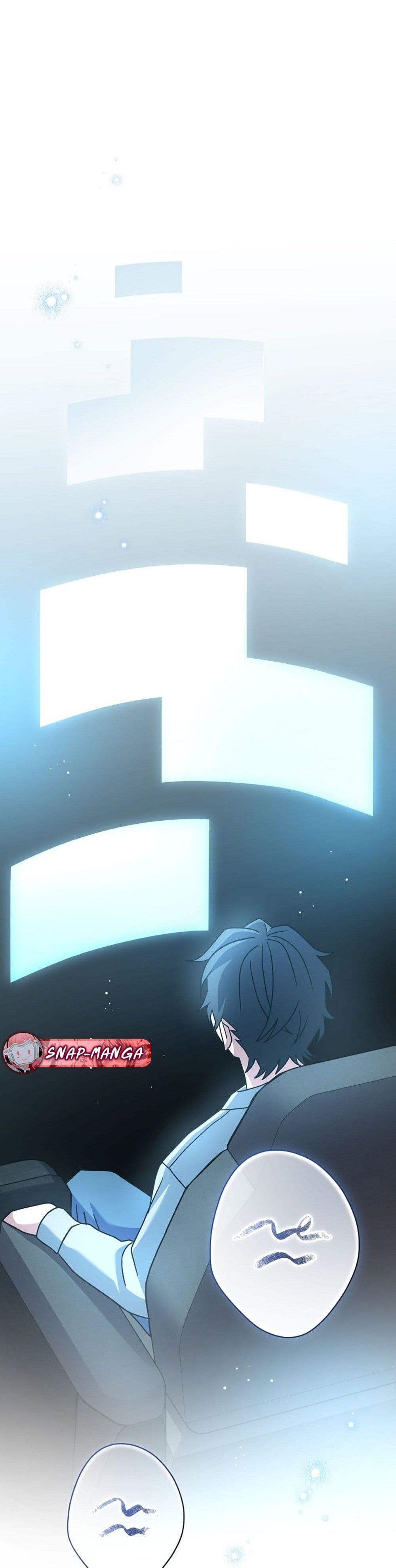 Genius Archer’s Streaming page 44
