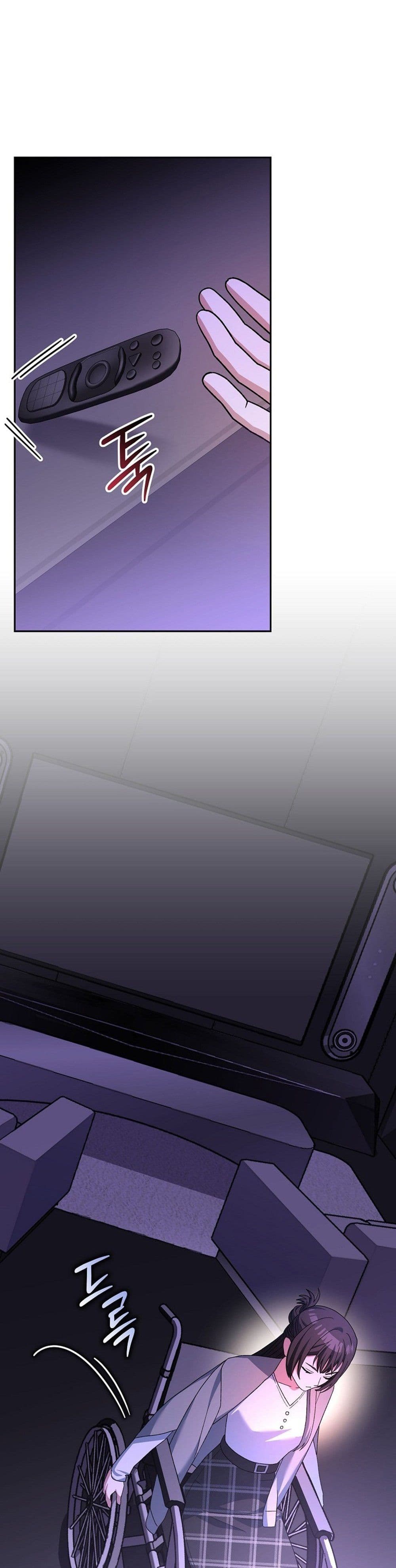 Genius Archer’s Streaming page 58