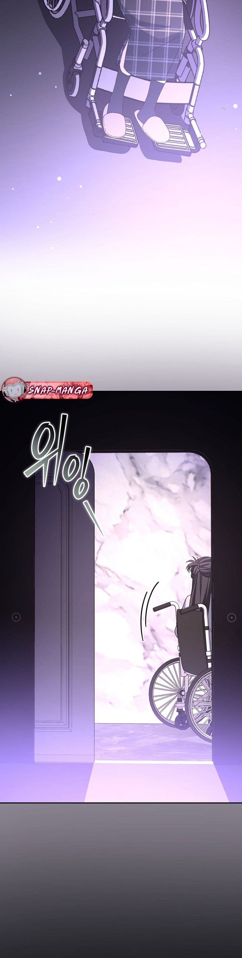 Genius Archer’s Streaming page 59