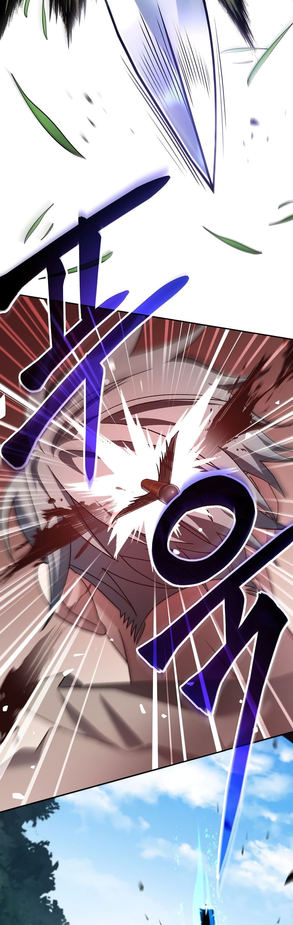 Genius Archer’s Streaming page 39