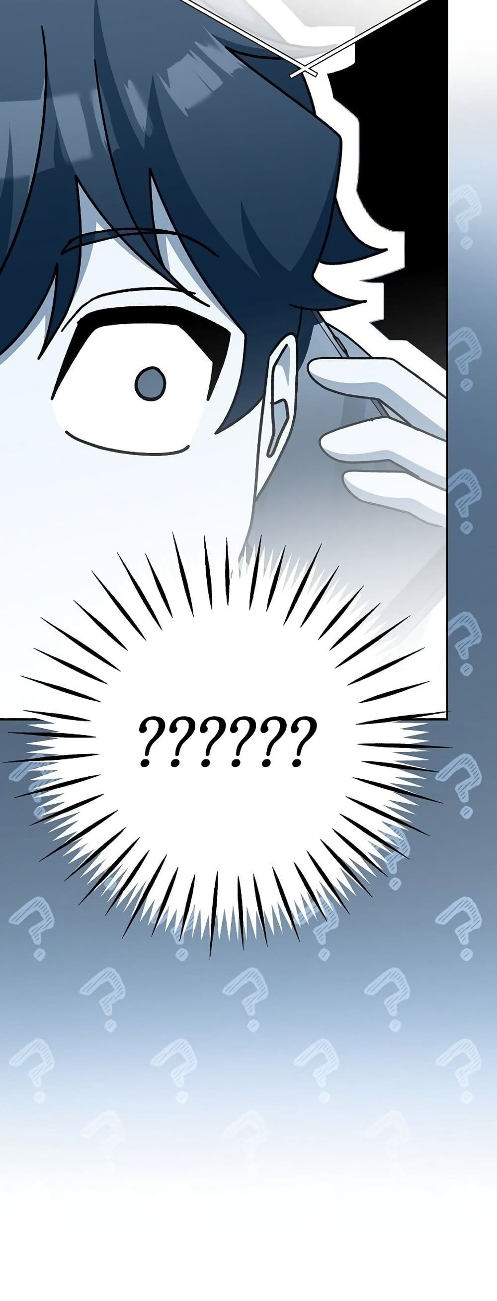 Genius Archer’s Streaming page 19