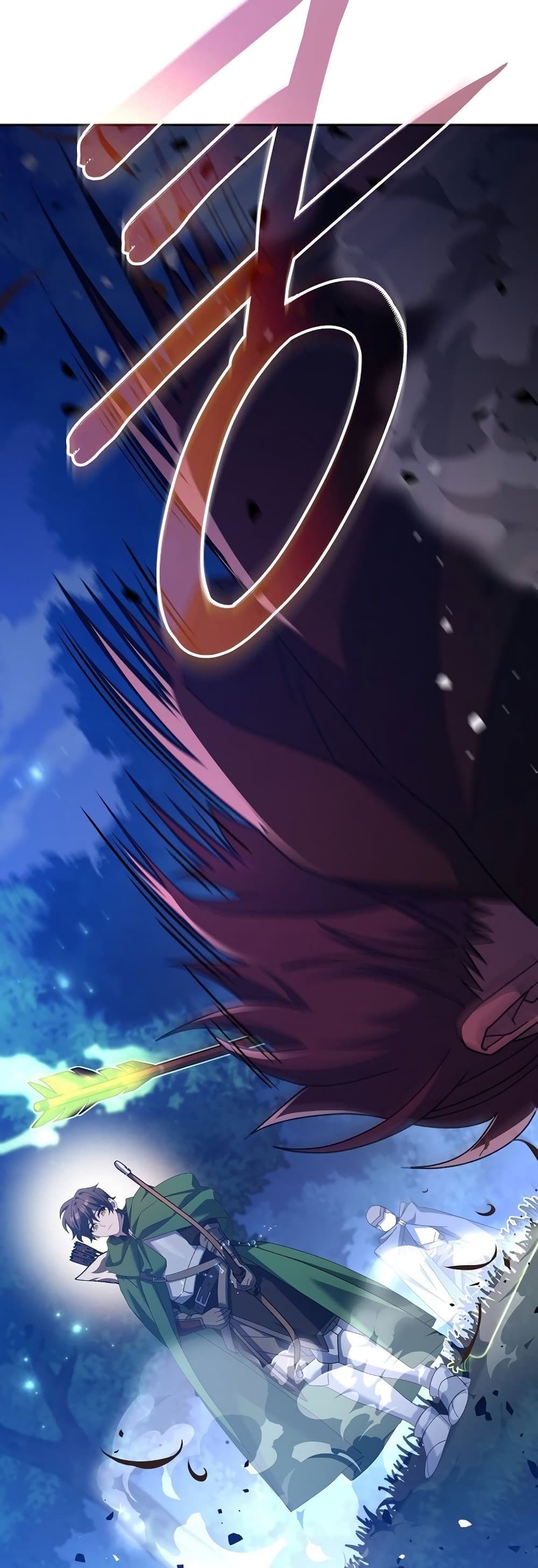 Genius Archer’s Streaming page 73