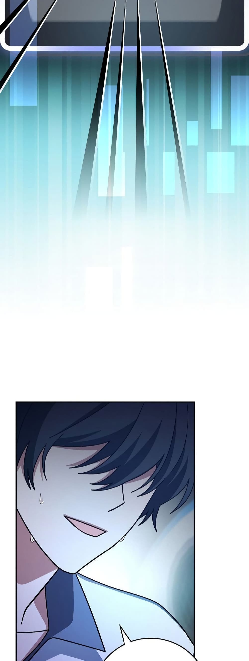 Genius Archer’s Streaming page 19