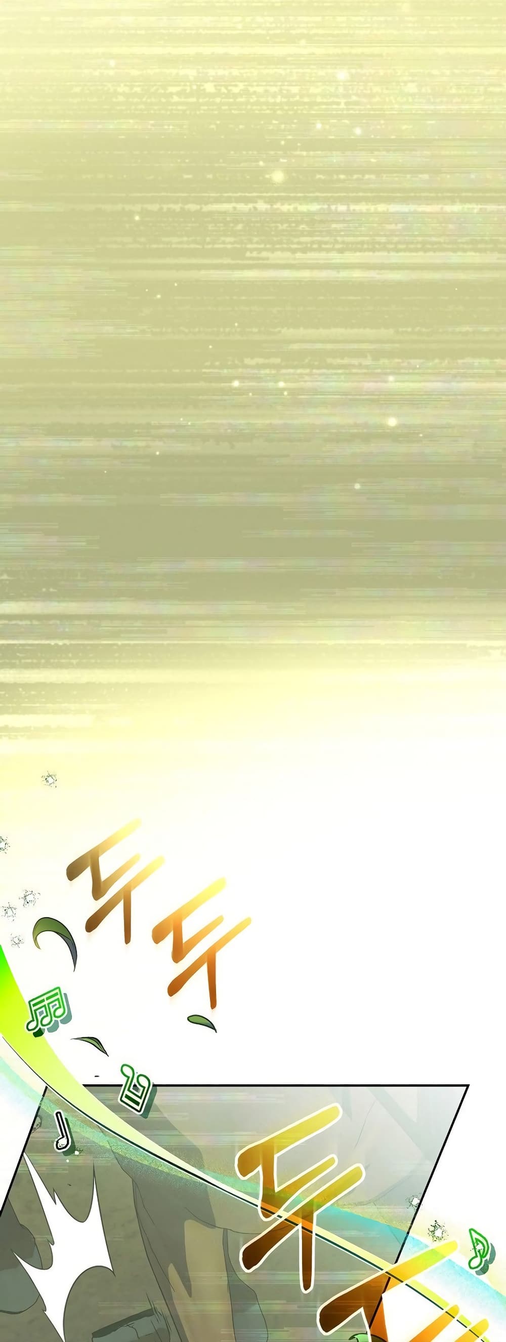 Genius Archer’s Streaming page 53
