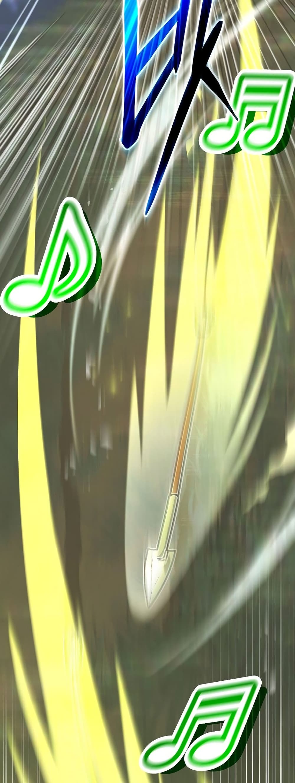 Genius Archer’s Streaming page 58