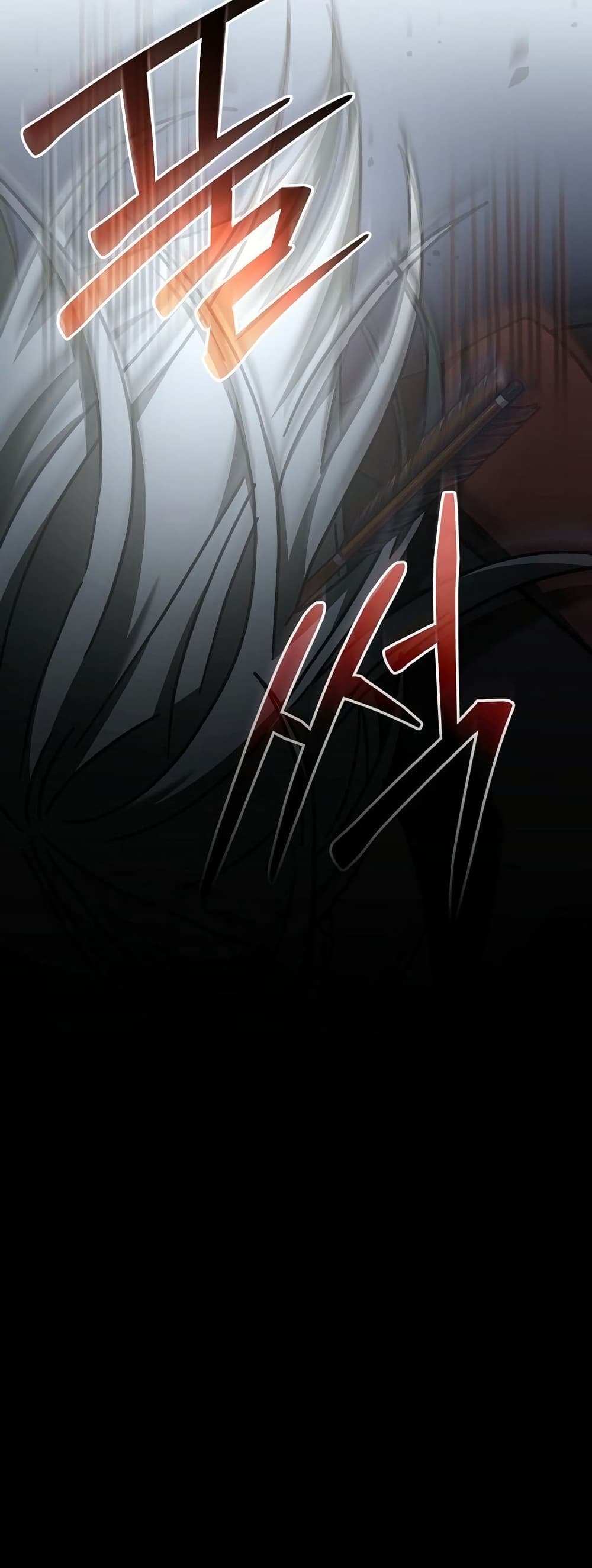 Genius Archer’s Streaming page 61
