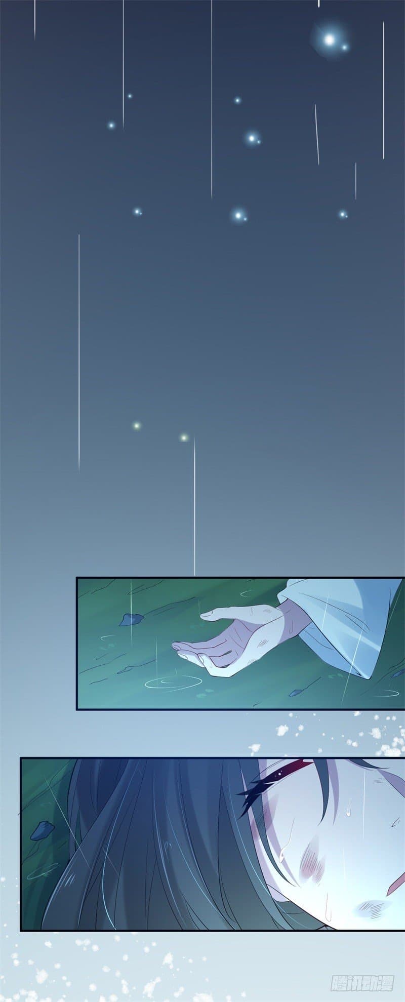 Genius Doctor: Black Belly Miss page 11