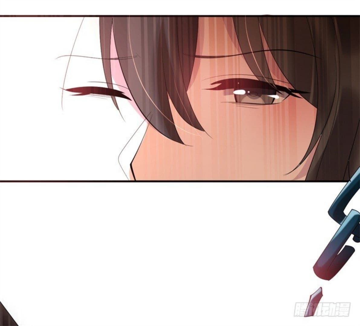 Genius Doctor: Black Belly Miss page 42