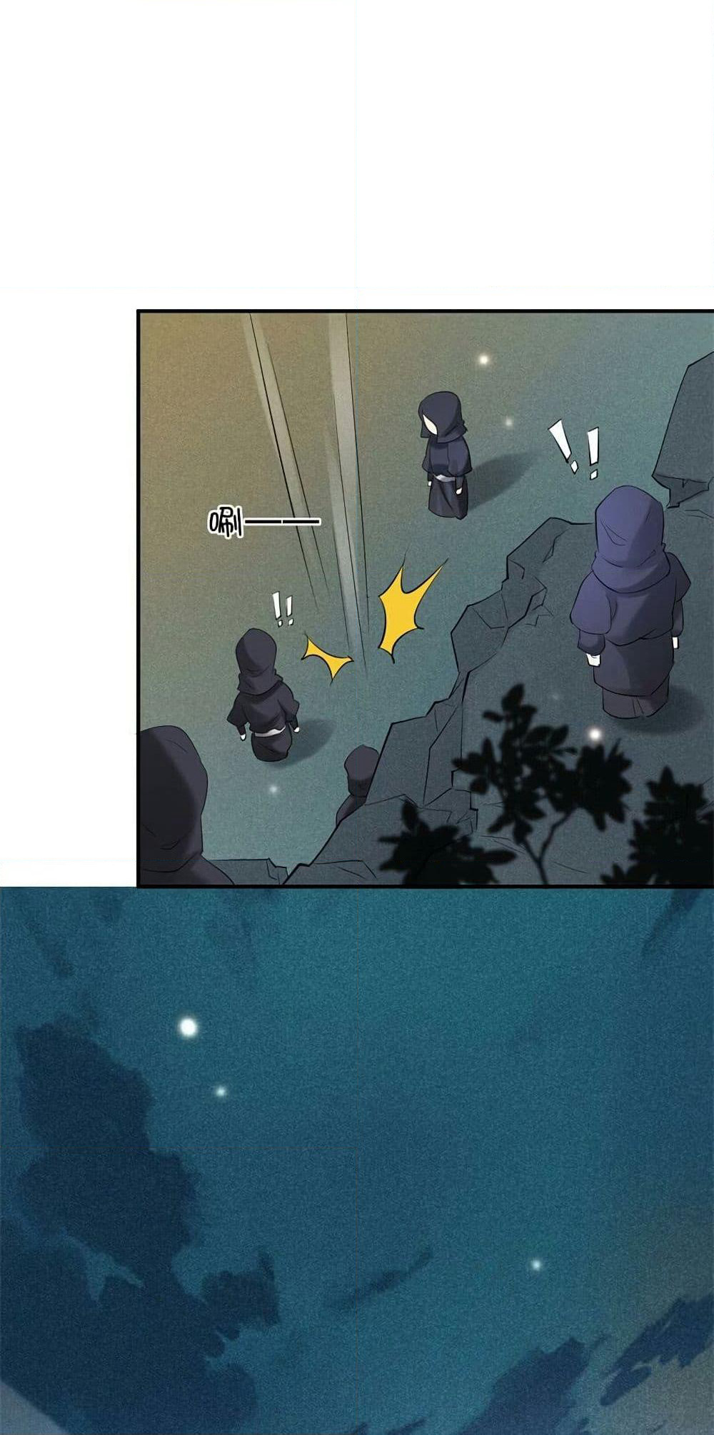 Genius Doctor: Black Belly Miss page 13