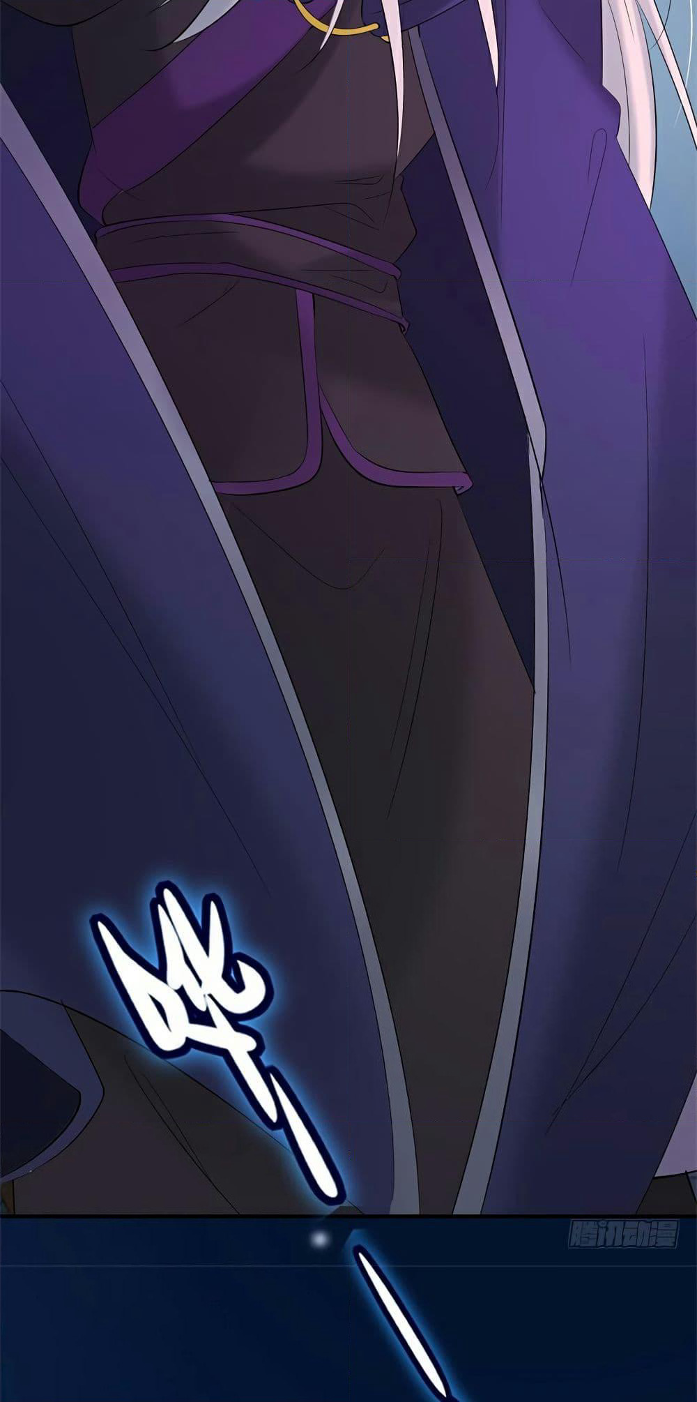 Genius Doctor: Black Belly Miss page 21