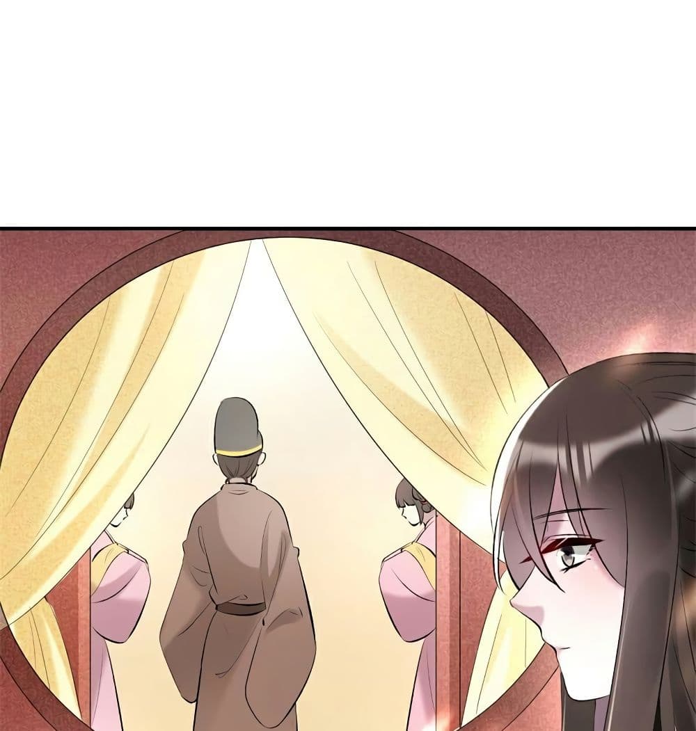 Genius Doctor: Black Belly Miss page 24