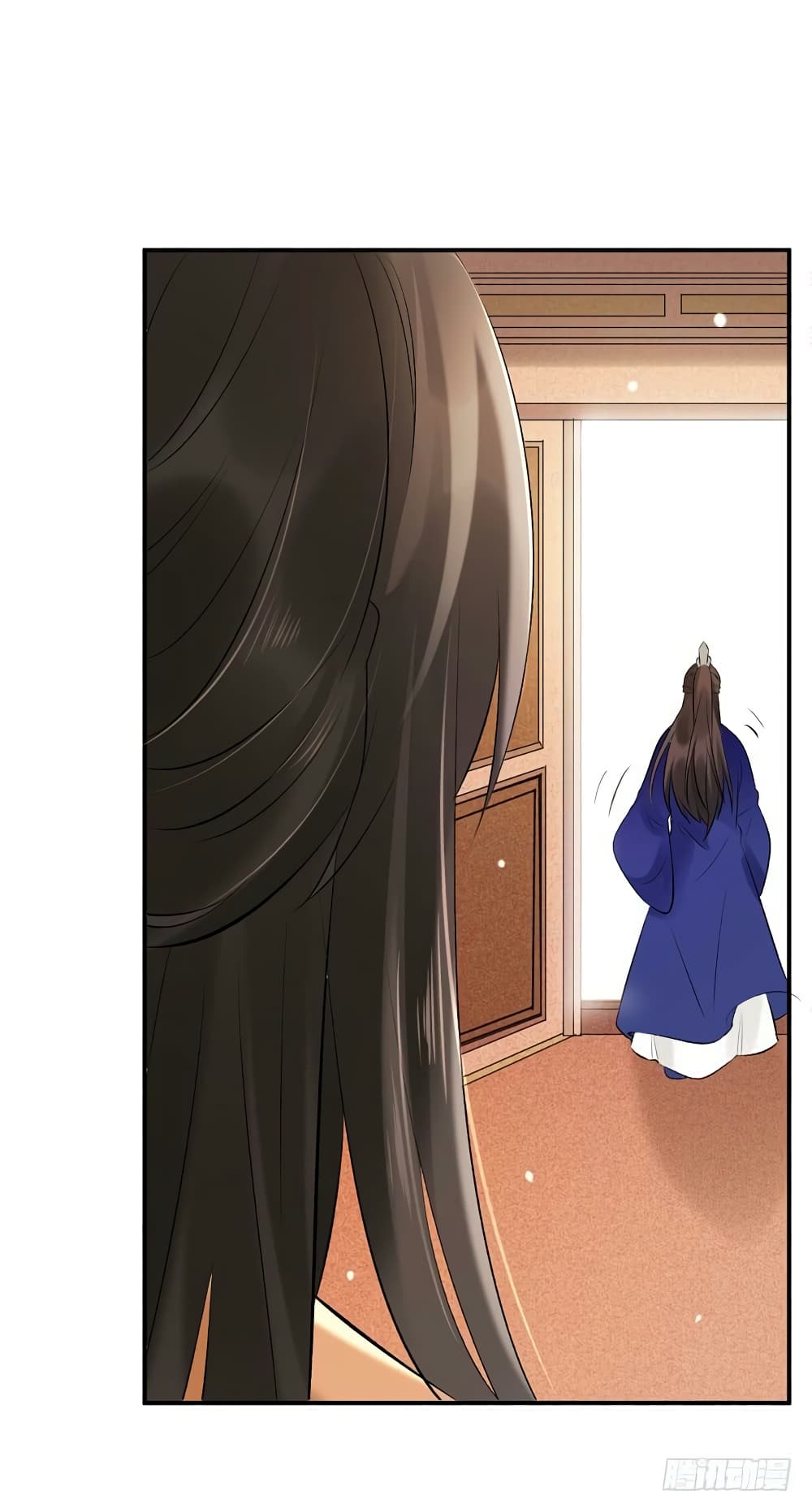 Genius Doctor: Black Belly Miss page 48