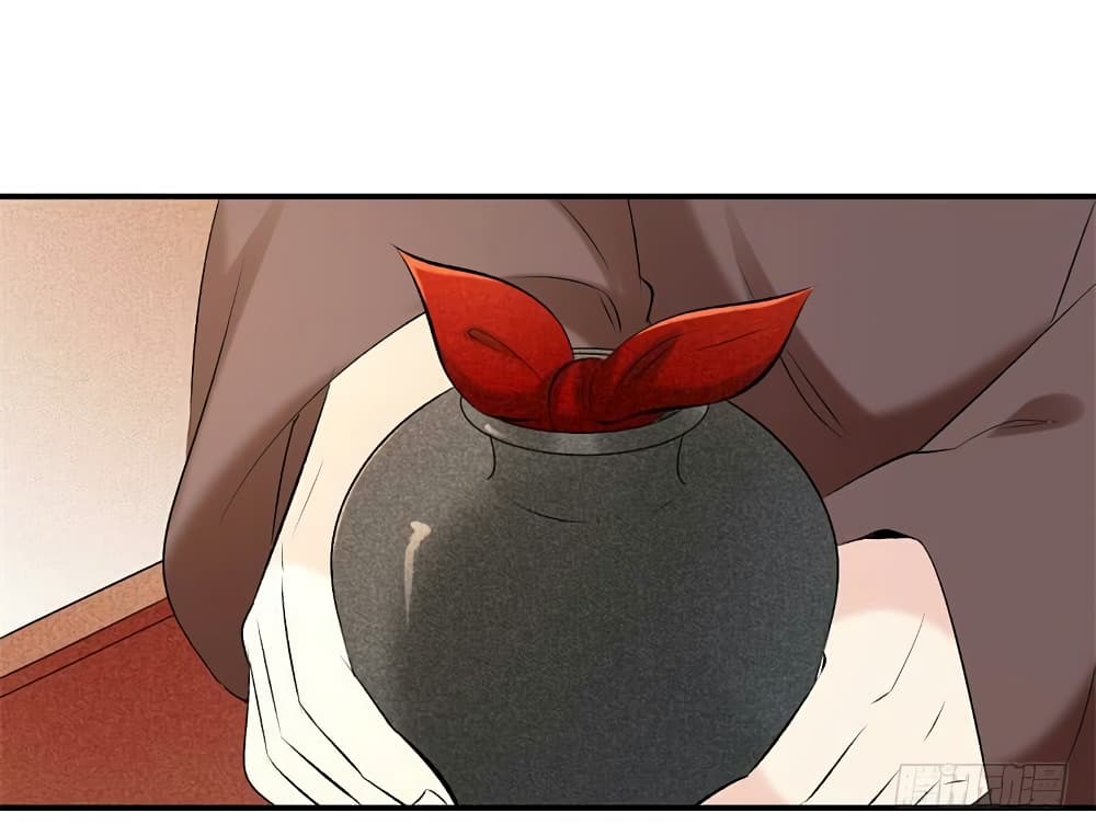 Genius Doctor: Black Belly Miss page 8