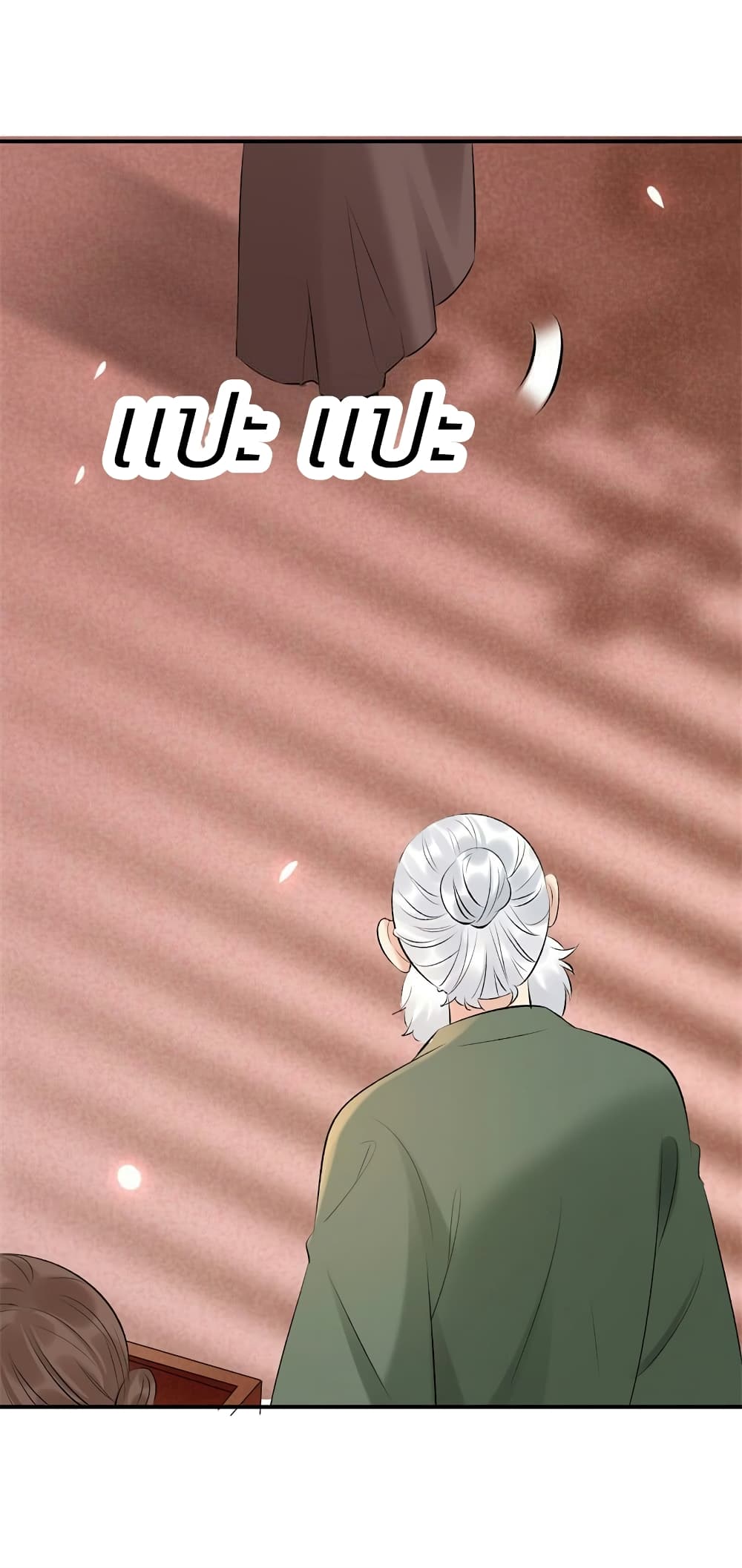 Genius Doctor: Black Belly Miss page 10
