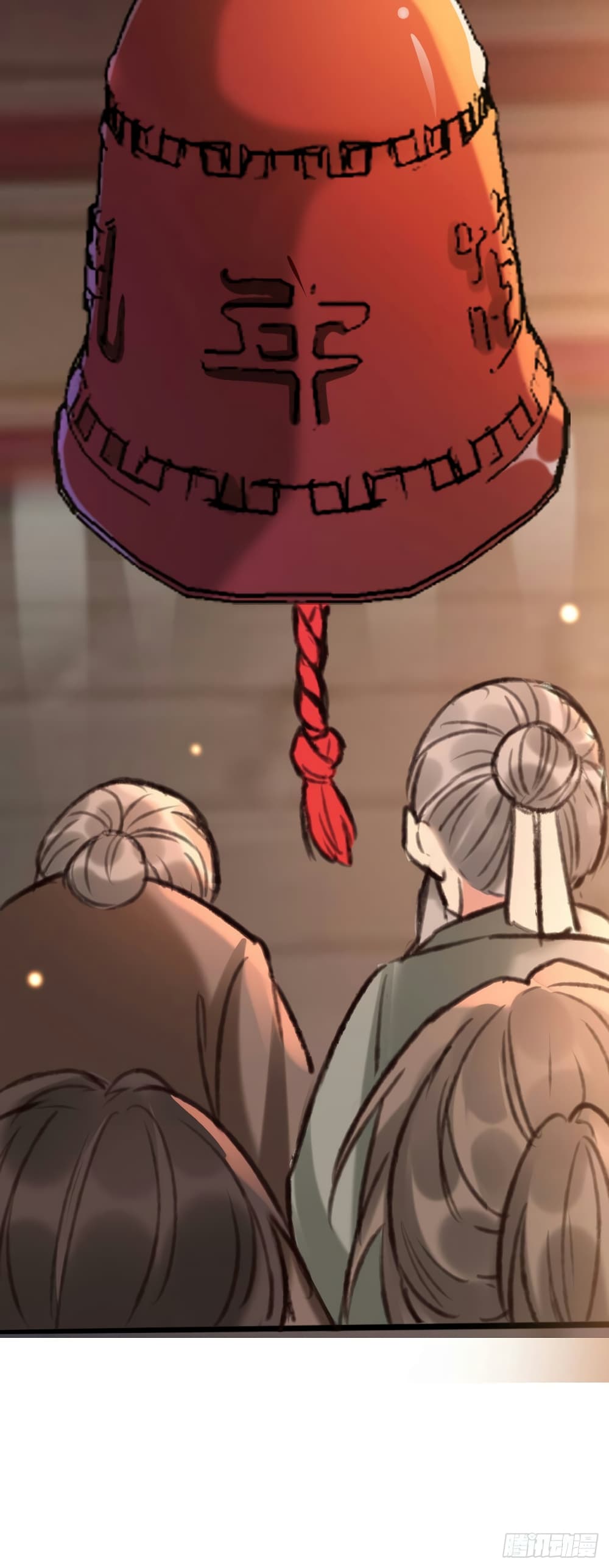 Genius Doctor: Black Belly Miss page 14
