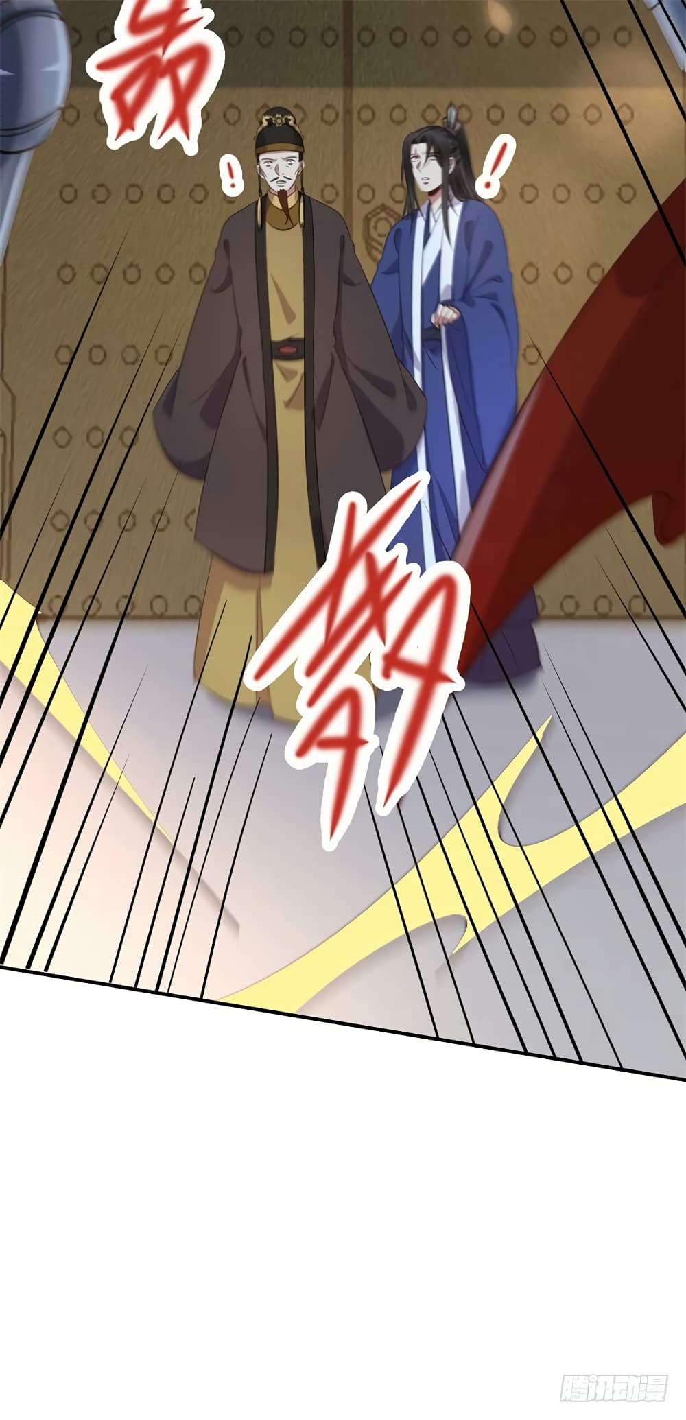 Genius Doctor: Black Belly Miss page 6