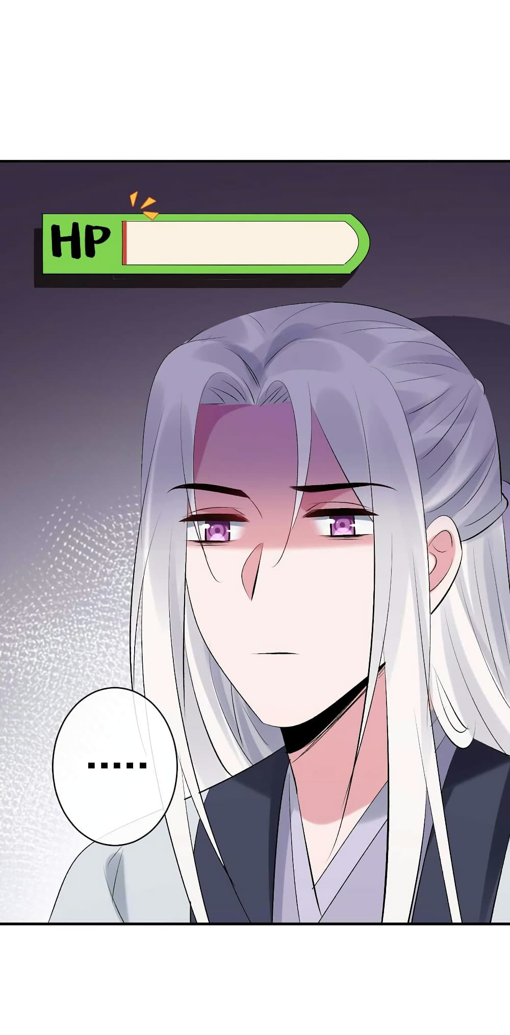 Genius Doctor: Black Belly Miss page 26