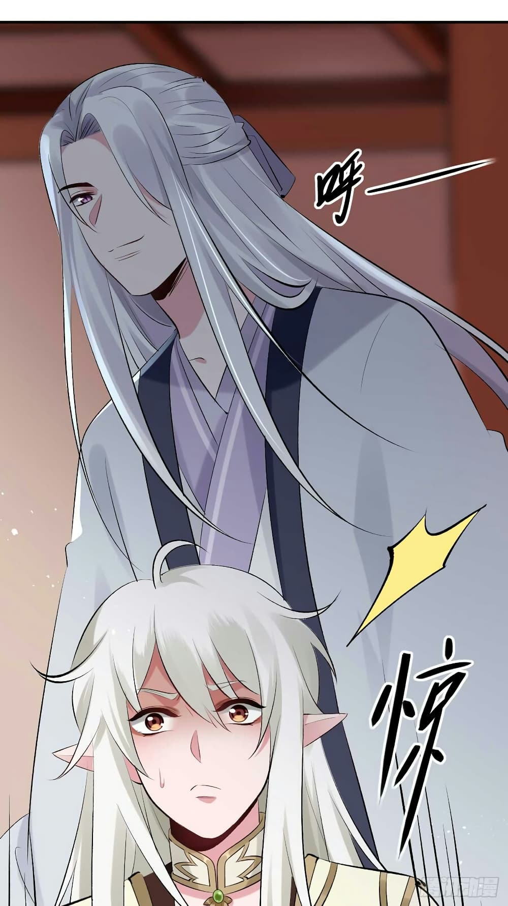 Genius Doctor: Black Belly Miss page 5