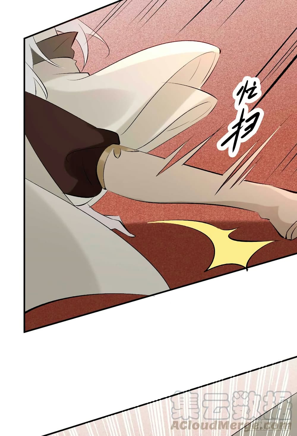 Genius Doctor: Black Belly Miss page 10