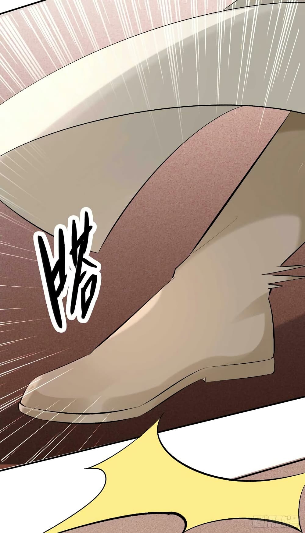 Genius Doctor: Black Belly Miss page 11