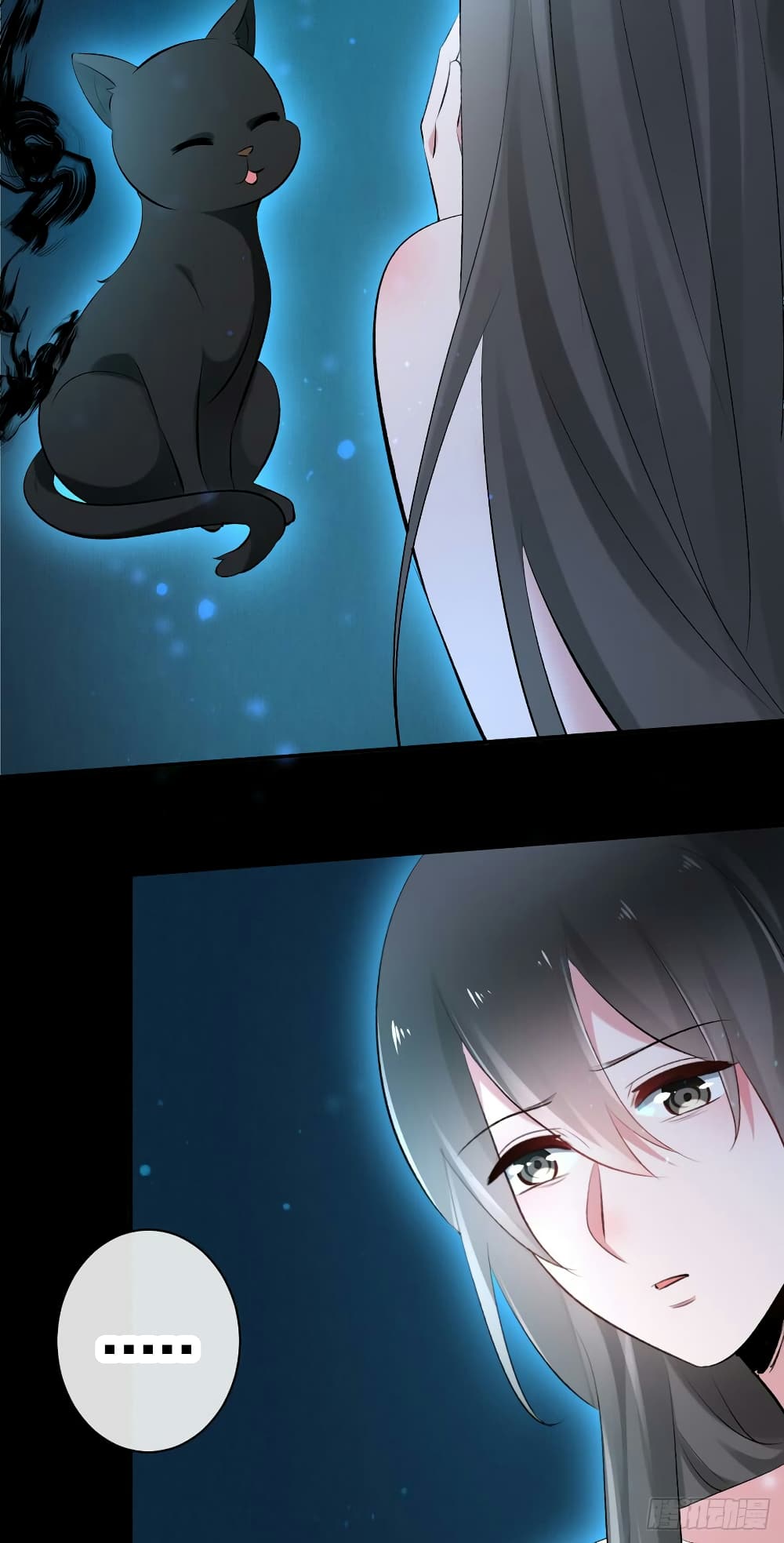 Genius Doctor: Black Belly Miss page 24