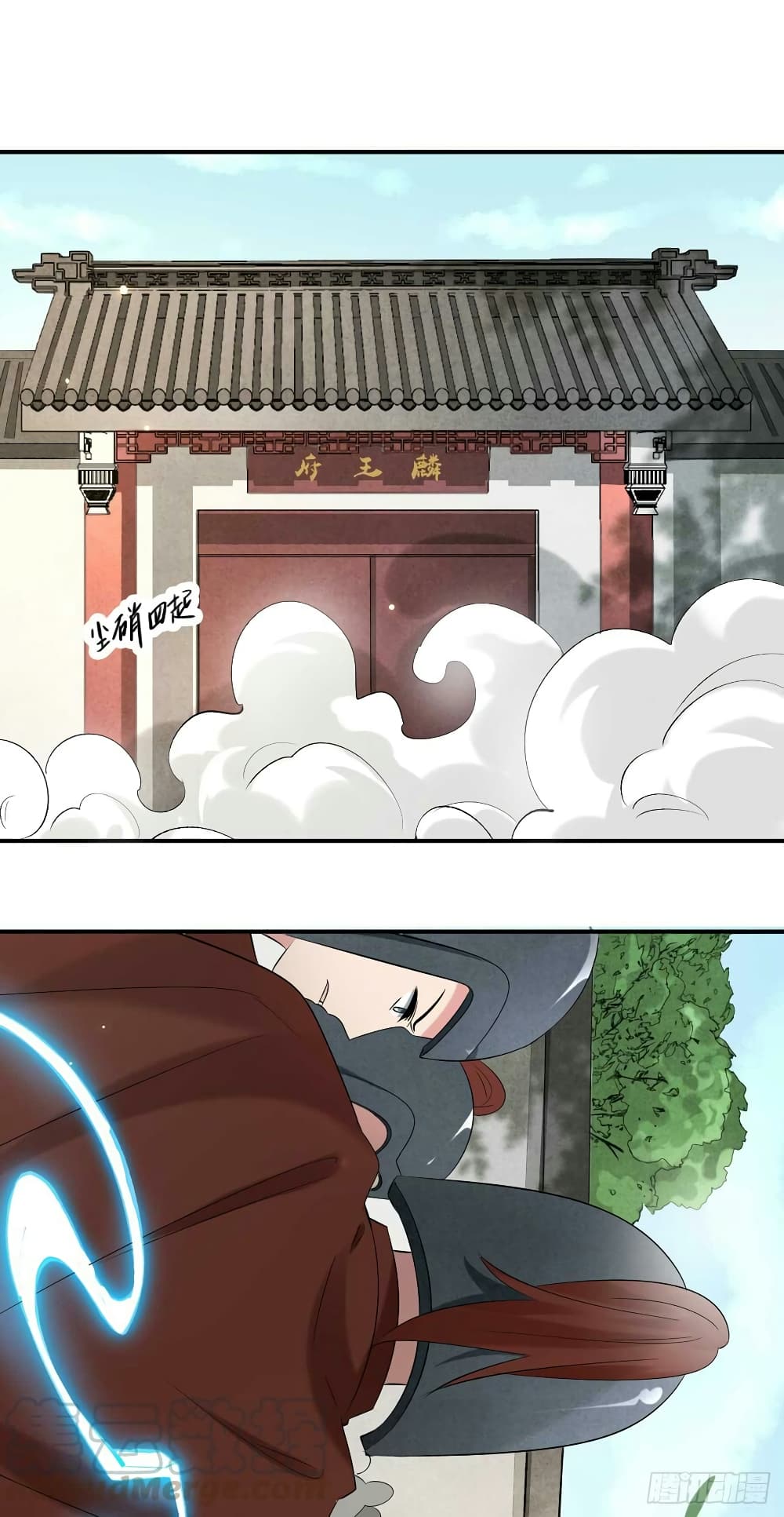 Genius Doctor: Black Belly Miss page 2
