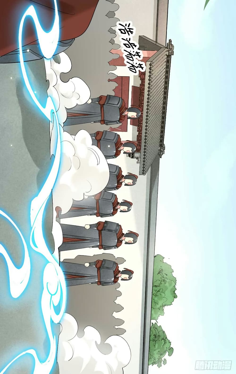 Genius Doctor: Black Belly Miss page 3