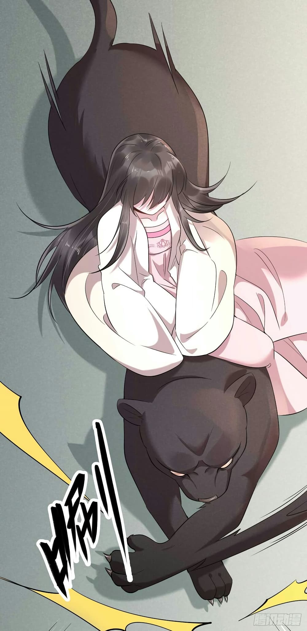 Genius Doctor: Black Belly Miss page 27