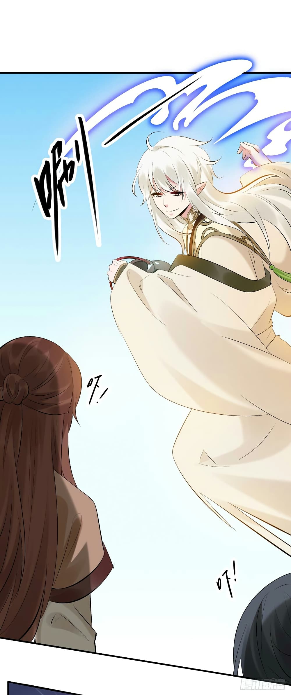 Genius Doctor: Black Belly Miss page 2
