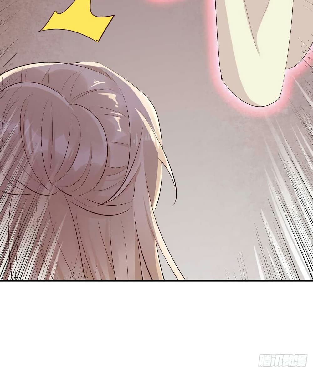 Genius Doctor: Black Belly Miss page 11