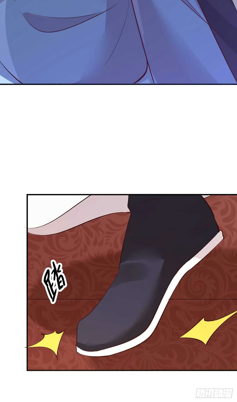 Genius Doctor: Black Belly Miss page 40