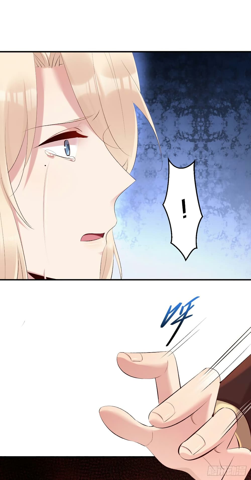 Genius Doctor: Black Belly Miss page 20