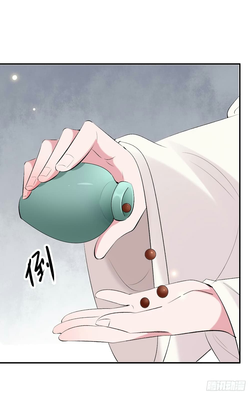 Genius Doctor: Black Belly Miss page 22