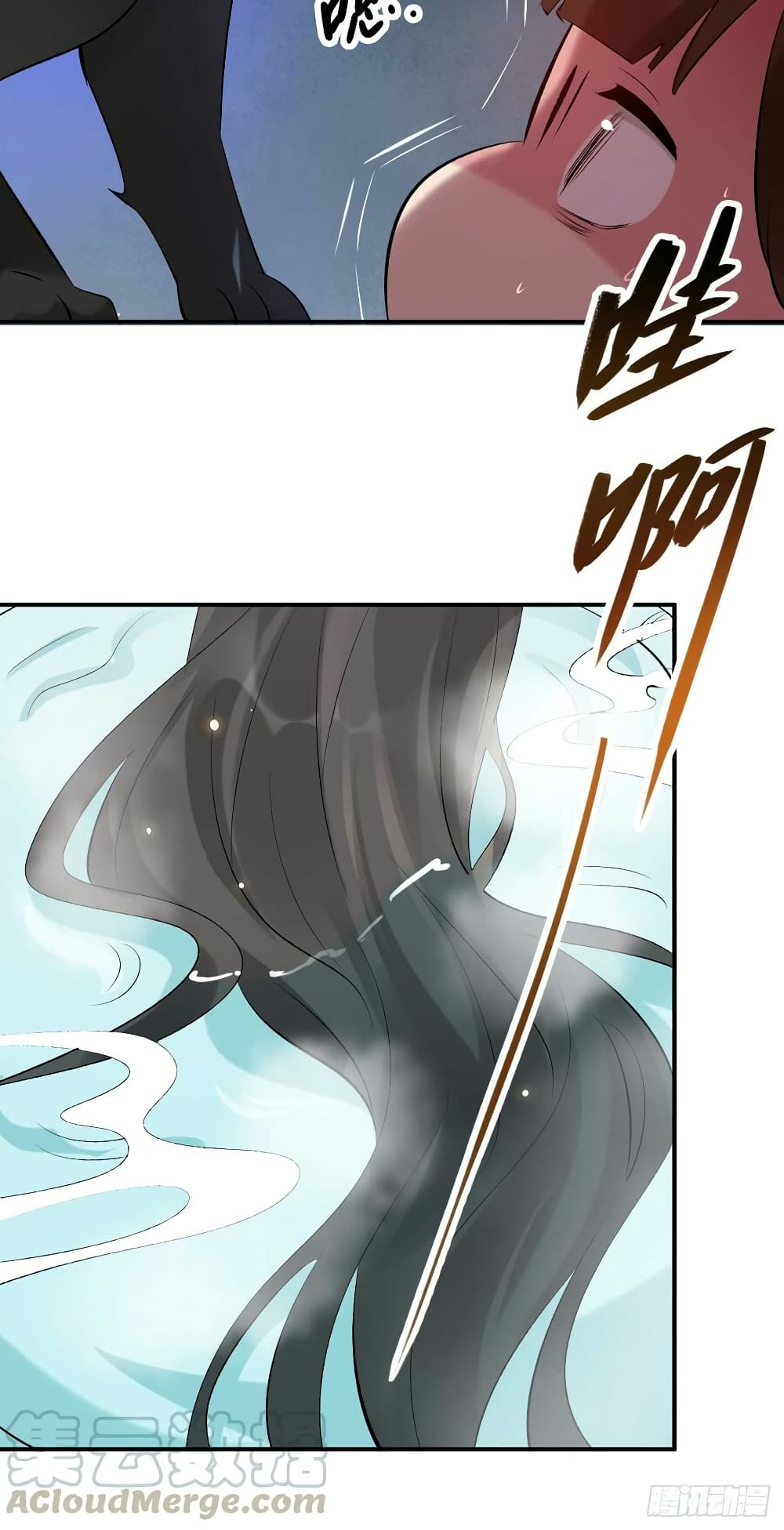 Genius Doctor: Black Belly Miss page 30