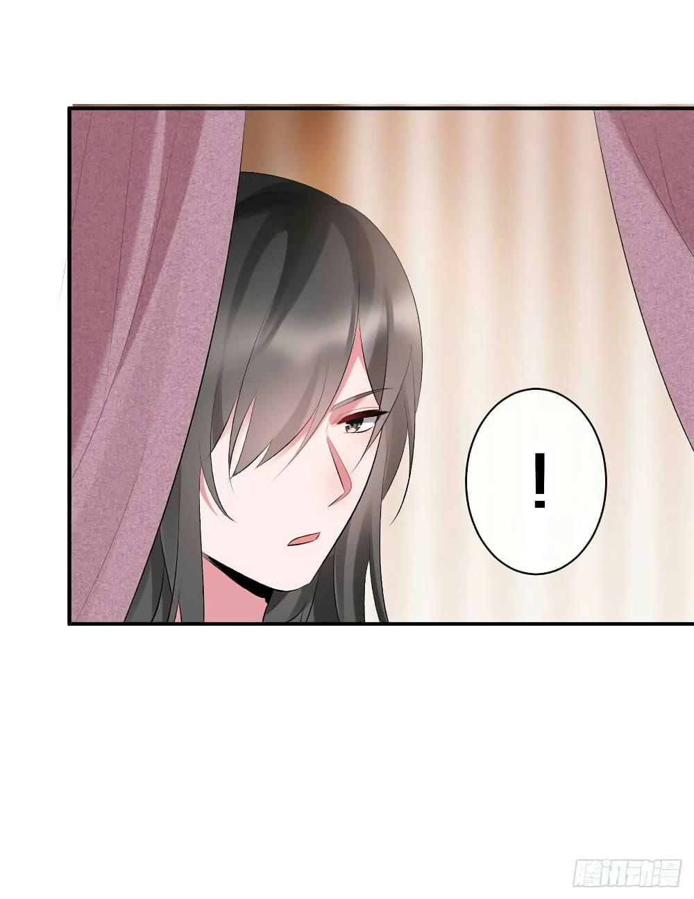 Genius Doctor: Black Belly Miss page 21
