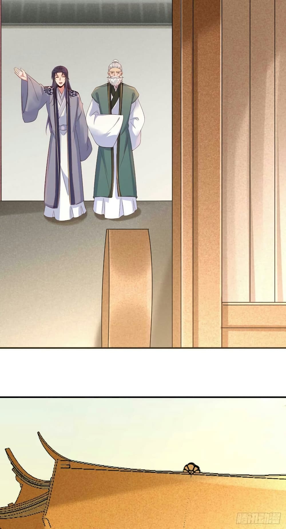 Genius Doctor: Black Belly Miss page 19