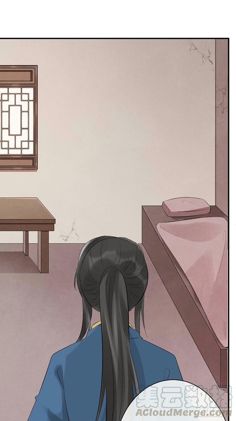 Genius Doctor: Black Belly Miss page 30