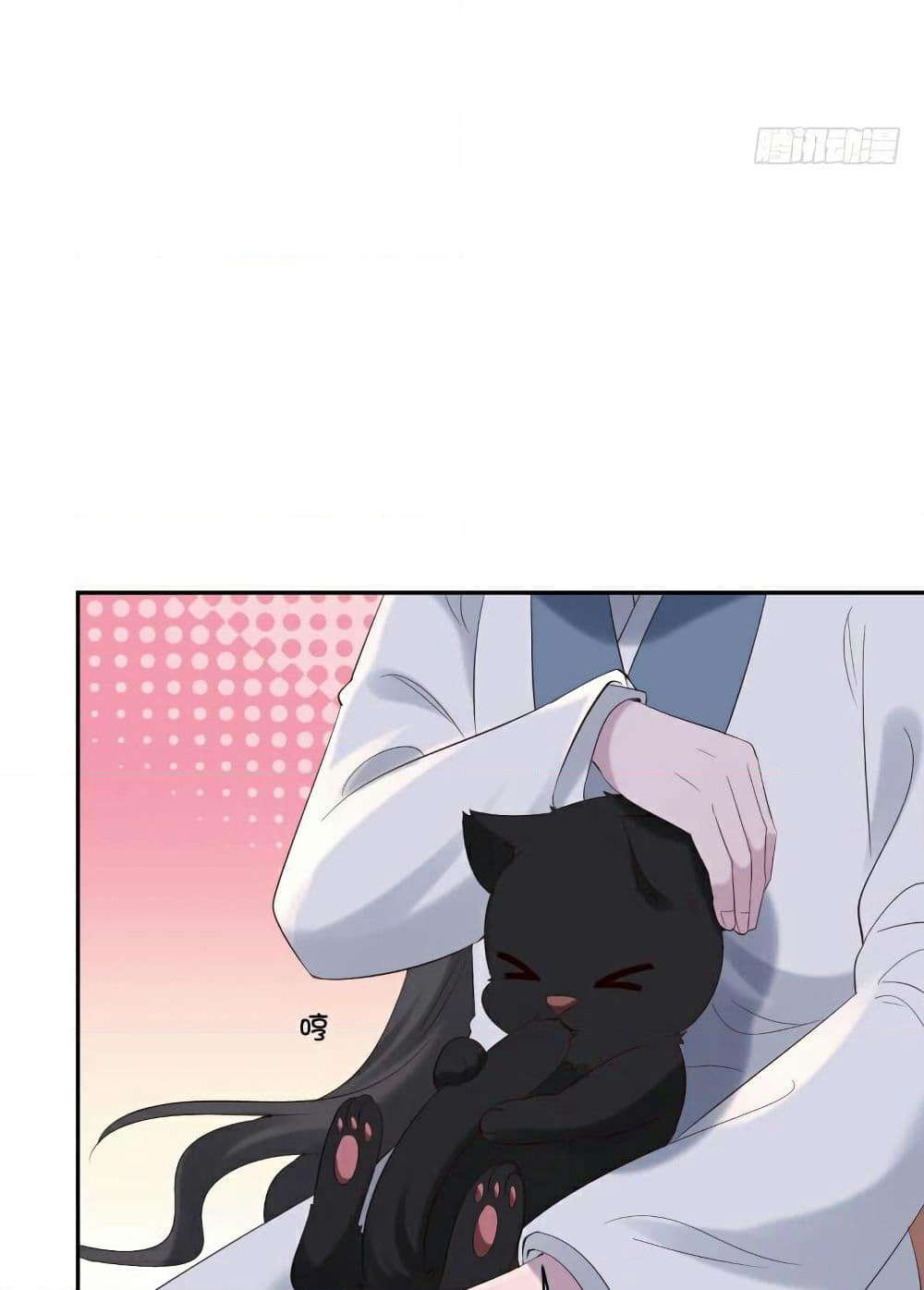 Genius Doctor: Black Belly Miss page 62